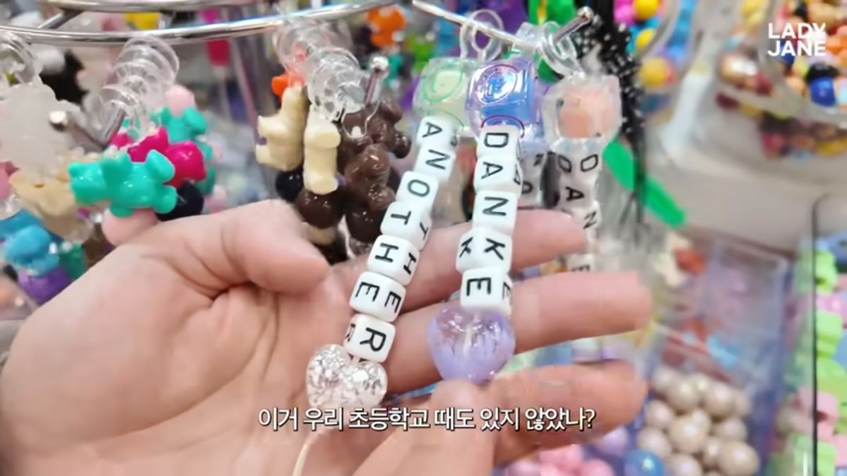 引用：YouTube「LADY JANE」