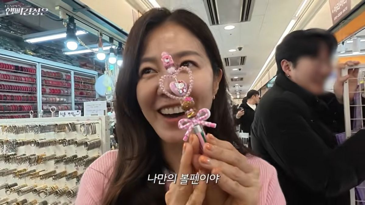 引用：YouTube「HAPPY KIM SUNG EUN」