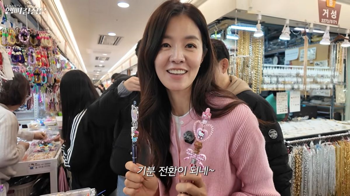 引用：YouTube「HAPPY KIM SUNG EUN」