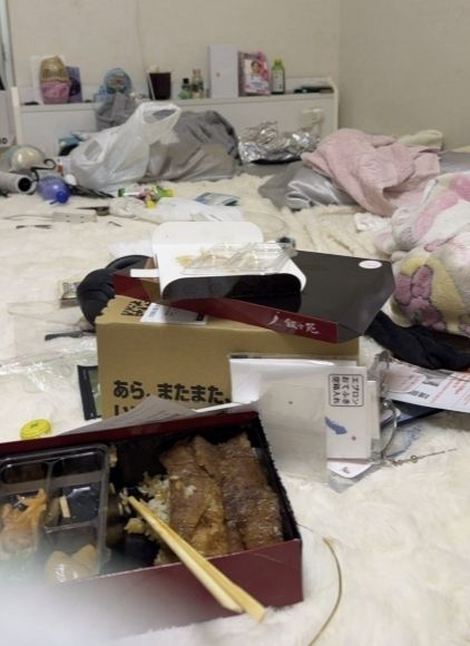 引用：小此木流花 X
