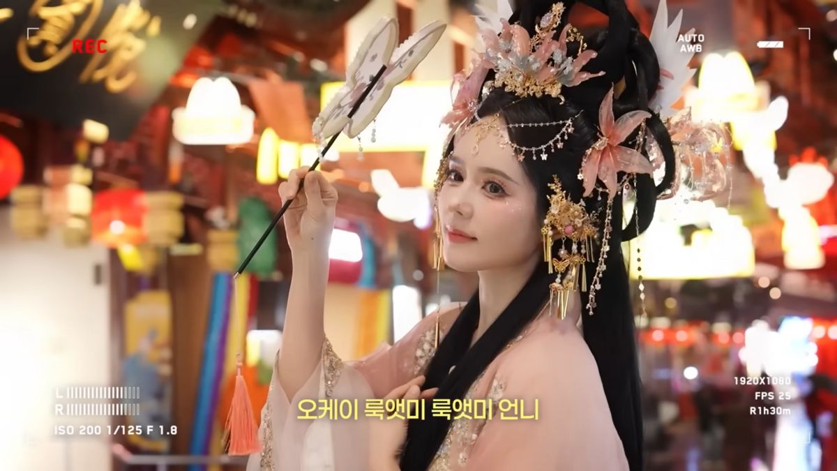引用:ハン・ガインのYouTube