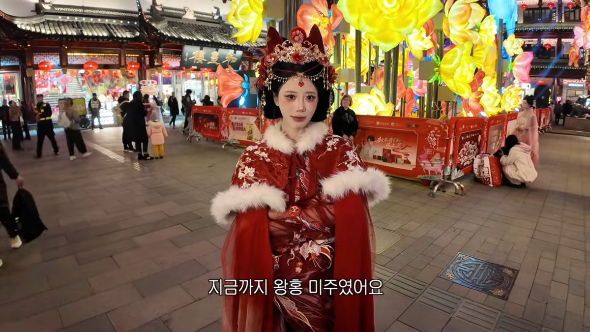 引用:イ・ミジュのYouTube