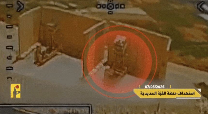 引用:ヒズボラ