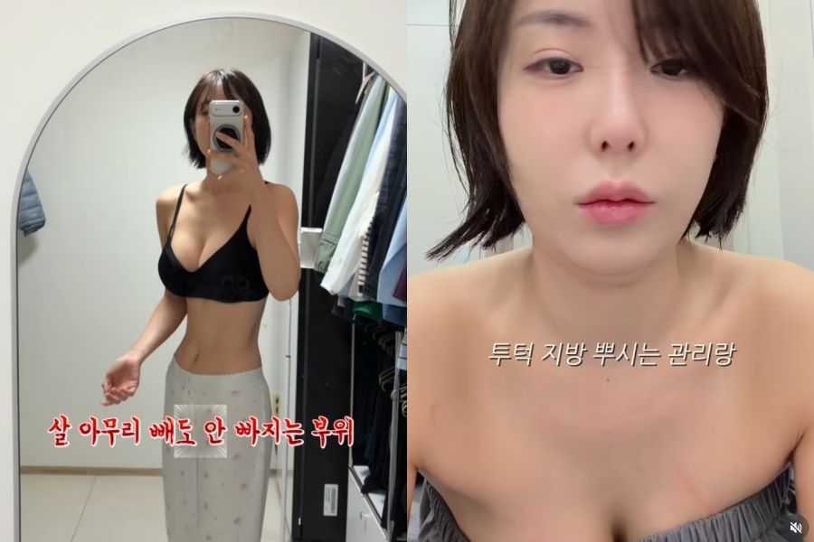 引用：イ・ソラのInstagramアカウント