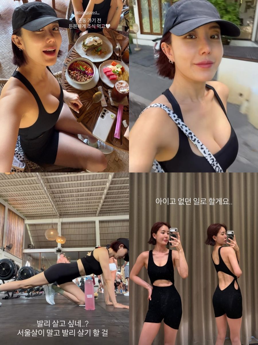 引用：イ・ソラのInstagramアカウント