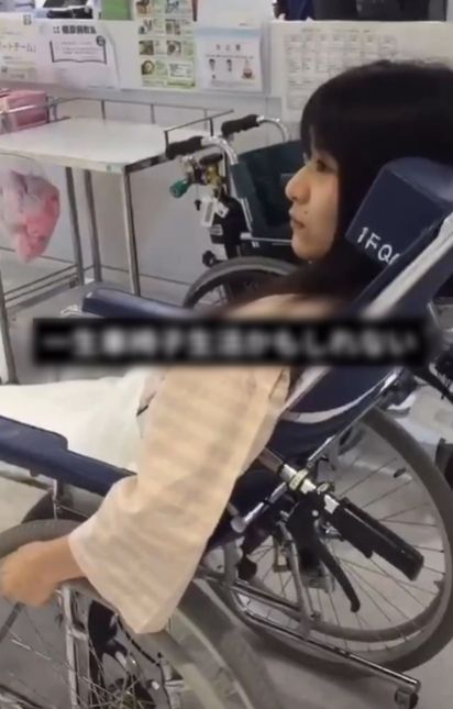 引用: SNS