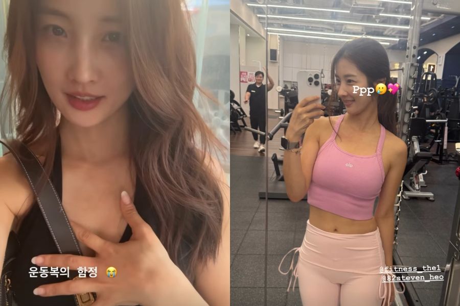 引用：ナム・ジヒョンのInstagramアカウント