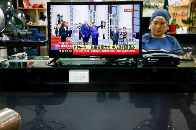 出典：ロイター通信
