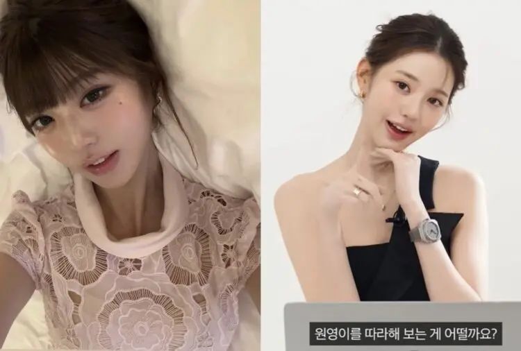 引用：instagram@for_everyoung10／YouTube「Esquire Korea」