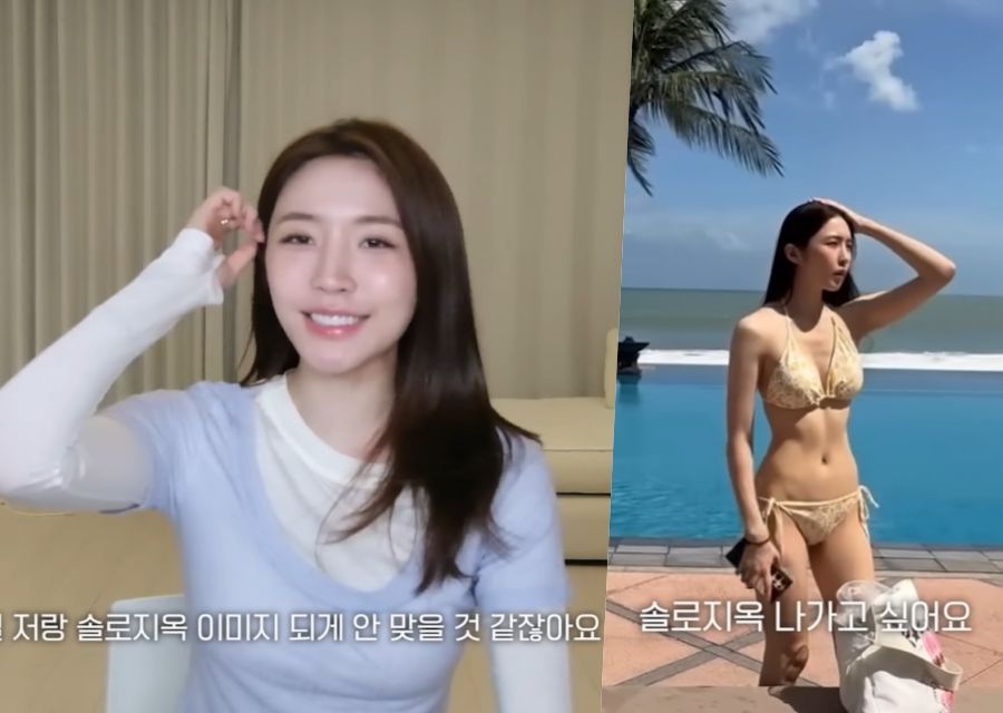 引用：ソン・ヘウンのYouTubeチャンネル