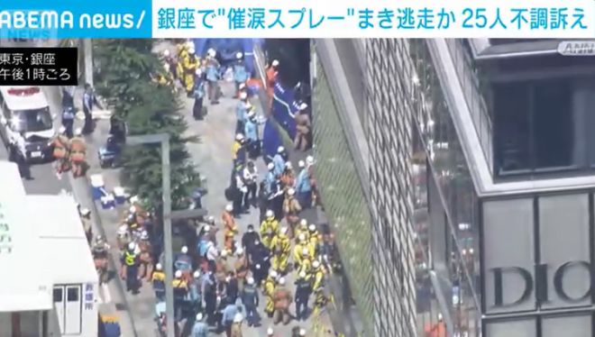 引用：テレビ朝日