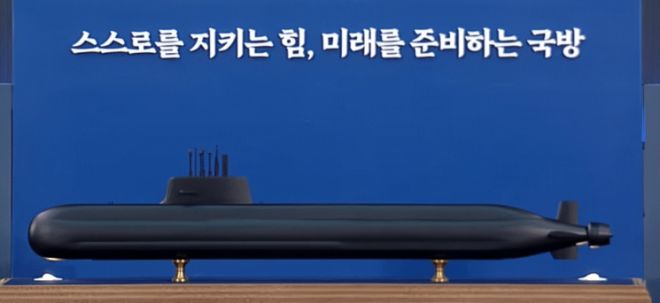 引用：国防部