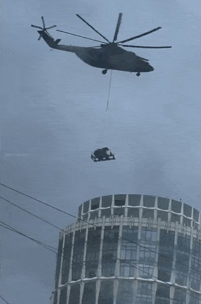 引用：ディフェンス・エクスプレス