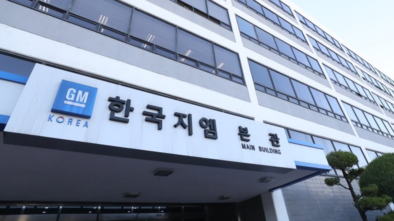 부평 한국GM 본관건물 / 사진=뉴시스