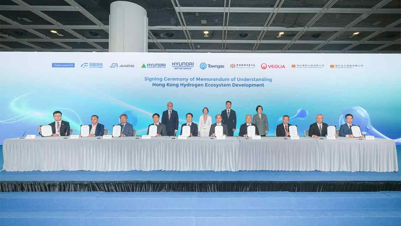 국제 수소 개발 심포지엄 2026 / 사진=현대