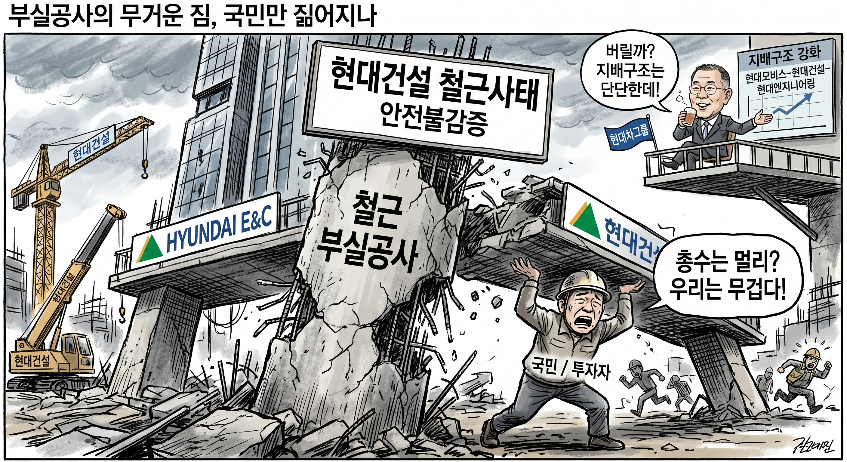 3c81050a07eba0cb911a71fa6b2c2d0f_1779079440_0262.png