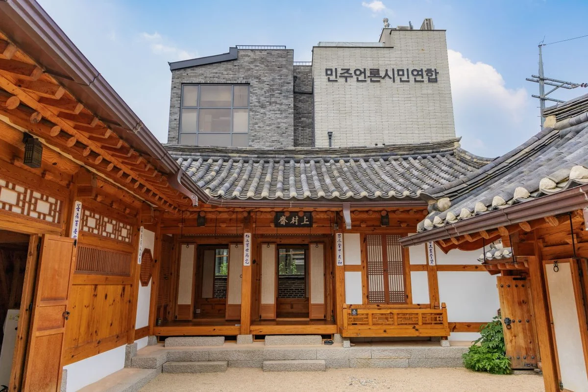 서촌마을, 2026년 서촌가볼만한곳의 시작 - 서촌 여행