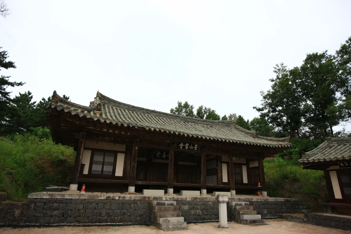 반곡지 - 경산여행 여행