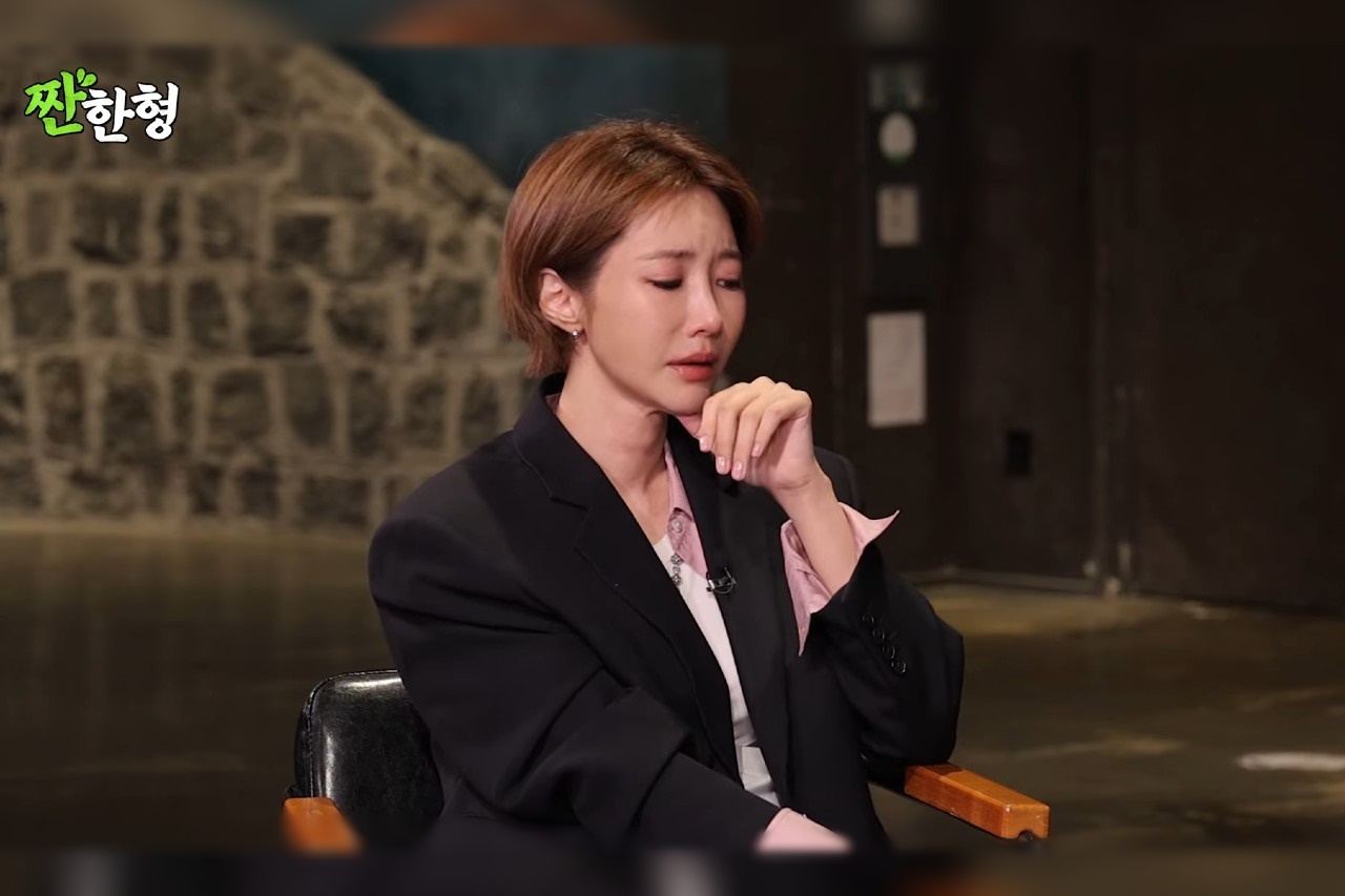 힘든 시간 보상 받아야 해