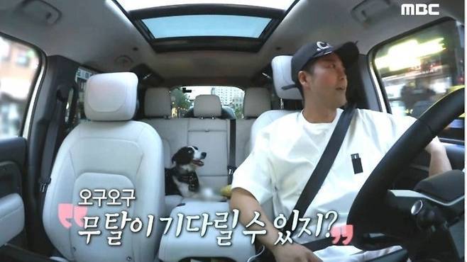 전현무 차 또 바뀌었다” 벤틀리 내려놓고 1억4천 SUV 선택한 이유 | EV-Hotissue