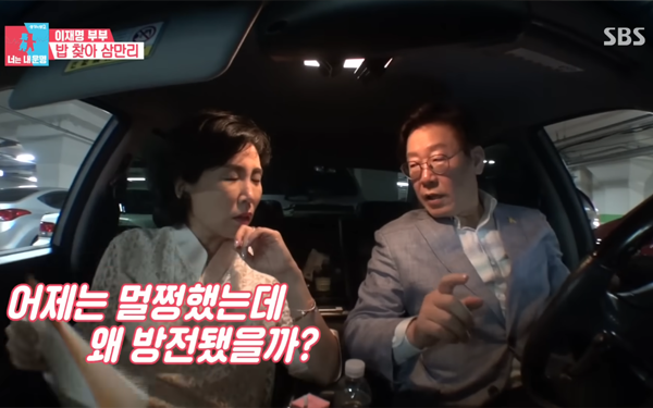 260만 원 체어맨 몰던 이재명 대통령, 첫 출근은 9억 벤츠 마이바흐? < 자동차 「기사본문 - 래디언스리포트
