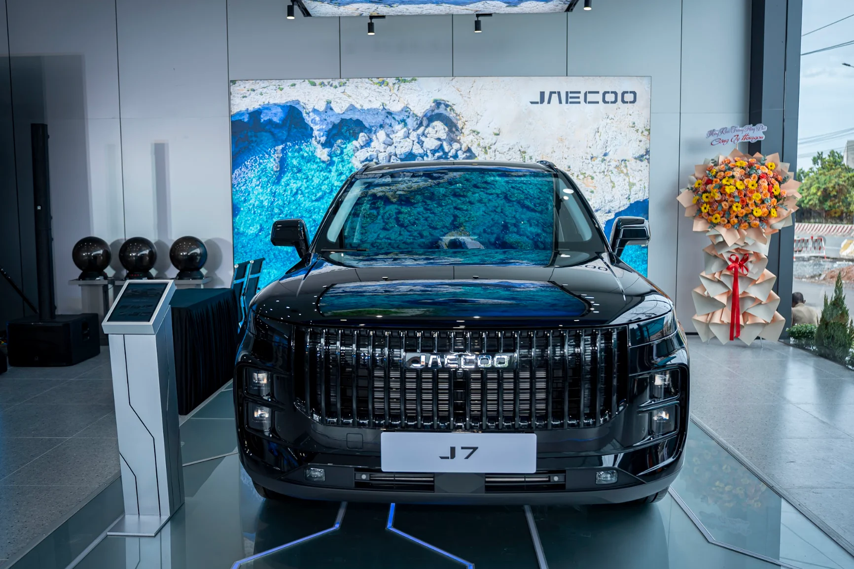 引用：JAECOO