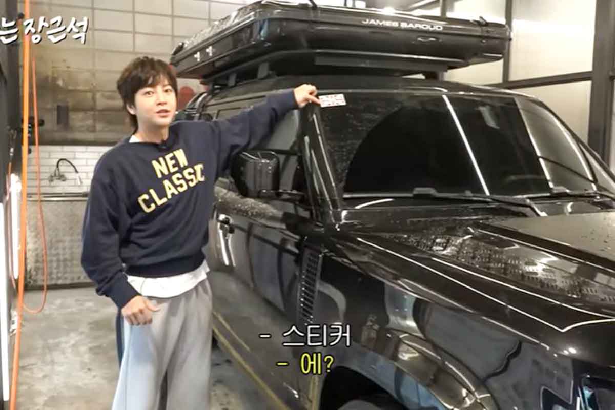 어마어마한 1,300억 건물주