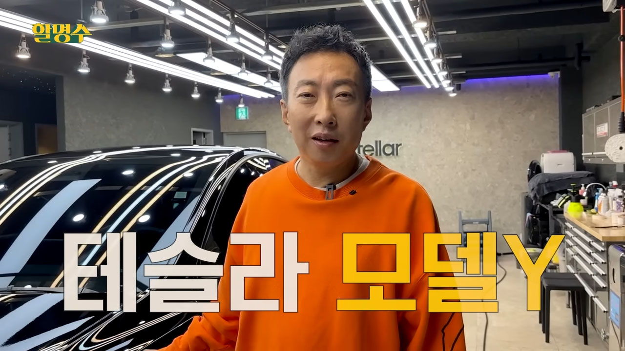 음향까지 좋아요