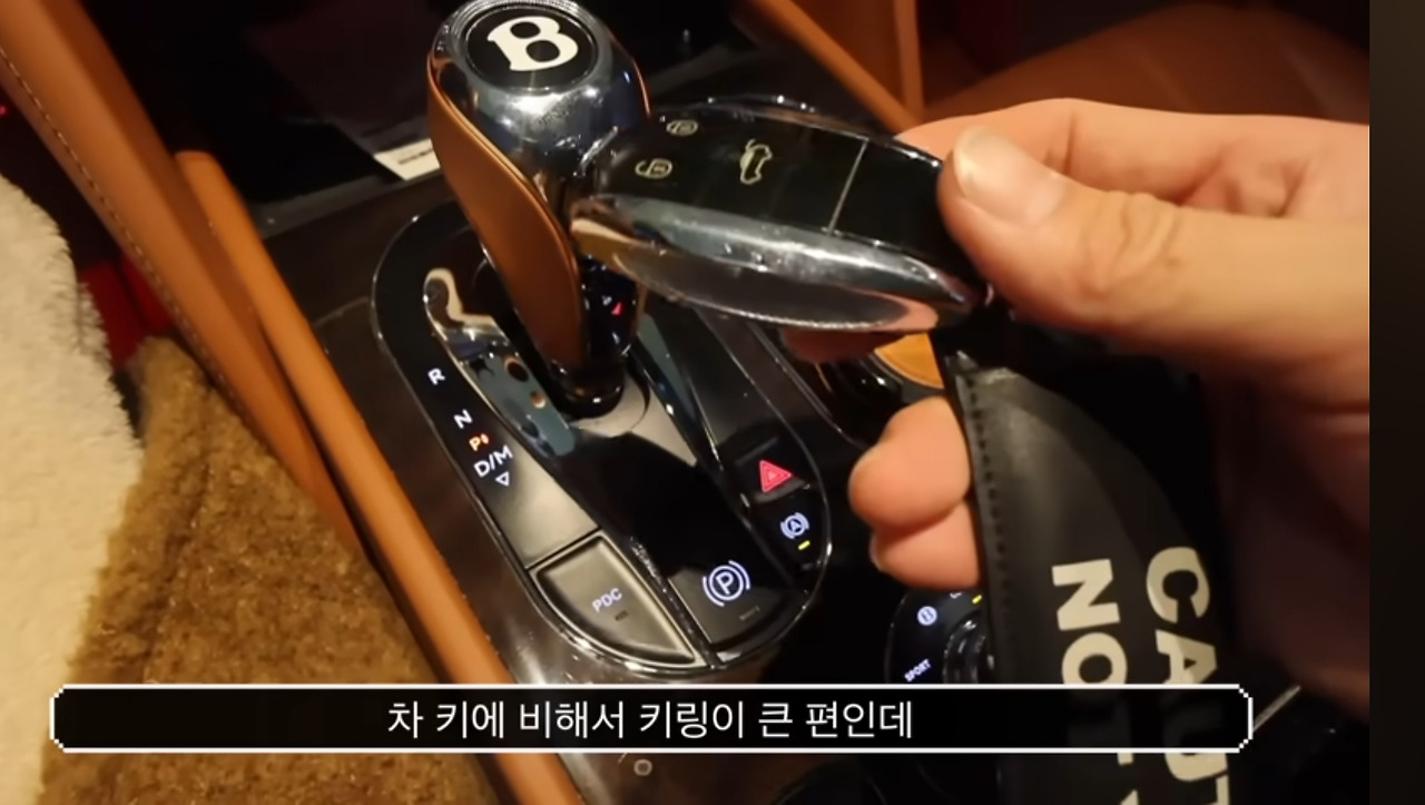 장근석의 우아함을 보여준 차