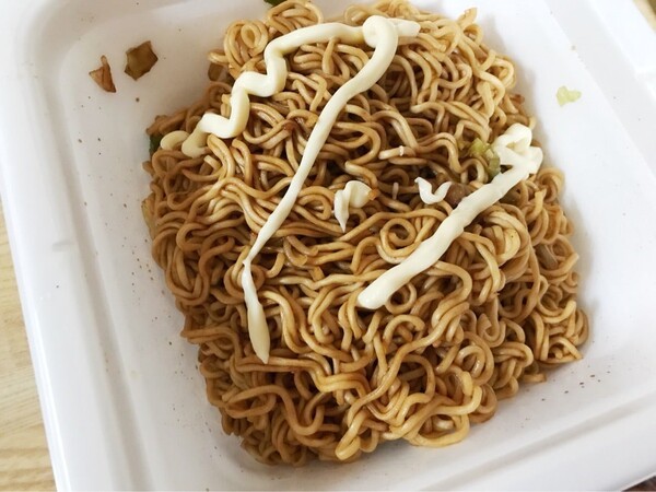 ameblo