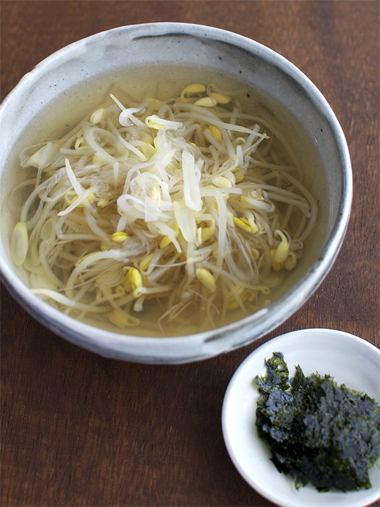 shio-ya