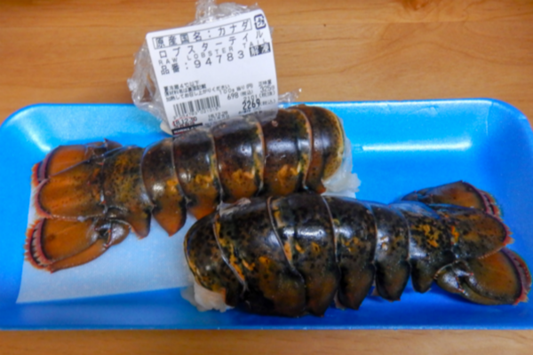 costcoaddict