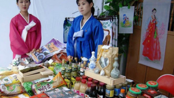 recordchina