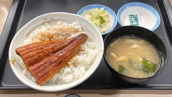 yahoo