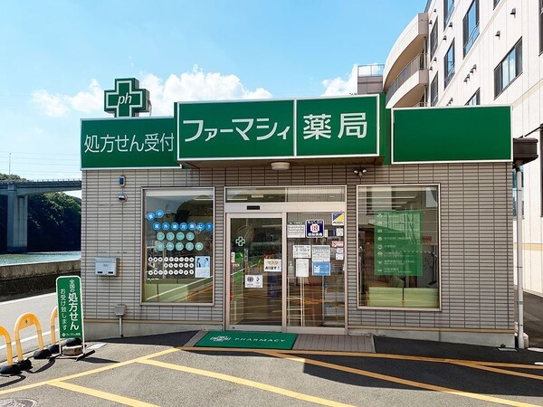 pharmacy-net