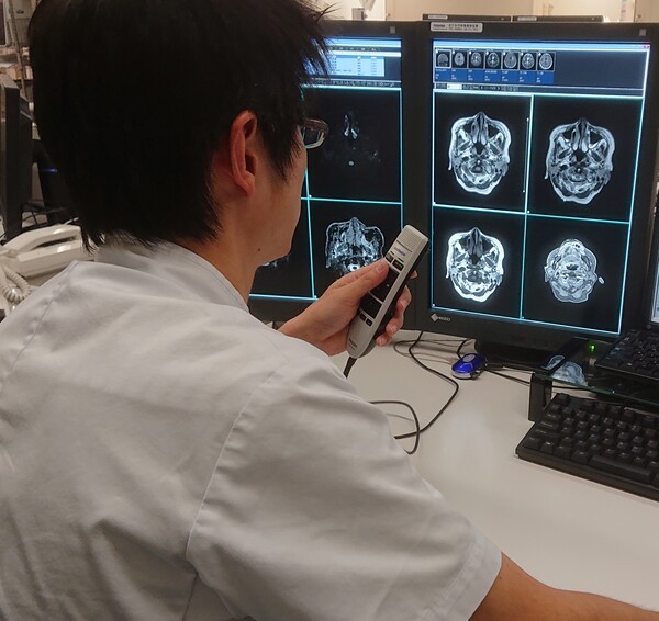 radiology