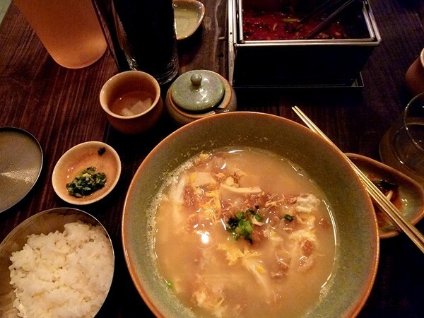 kemu-no-tabi