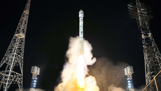 북한 