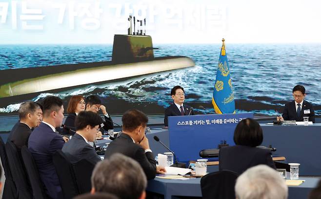 한국형 핵잠 '장보고 N사업' 공개…2030년대 띄운다