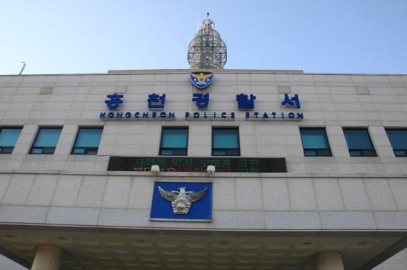 대통령소속 자치분권위원회, 자치경찰제 도입 관련 홍천경찰서 방문 - 파이낸셜뉴스