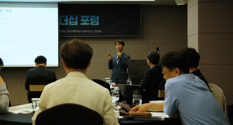 국방부 'AI 강군' 이끌 과학기술 전문특기병 모집 — IT뉴스모아