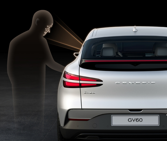 / Hyundai Motor Group