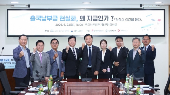 / Korea Tourism Organization