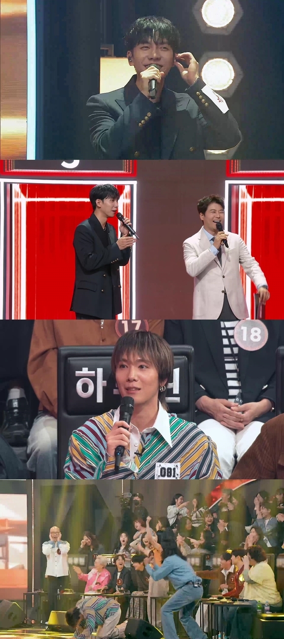 JTBC '히든싱어8'