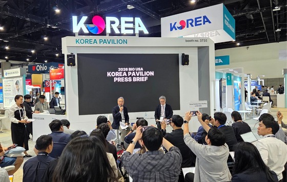 / Korea Bio Association