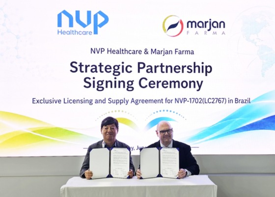 Courtesy of NBP Healthcare
