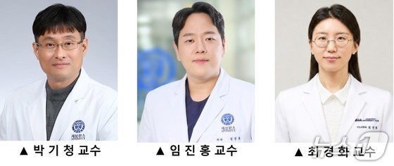 Courtesy of Yonsei University College of Medicine