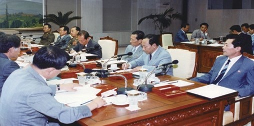 Courtesy of Ministry of Unification