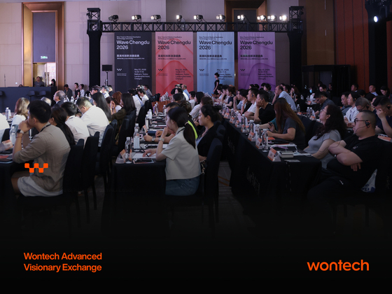 Courtesy of Wontech