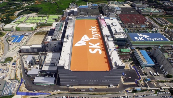 / SK hynix